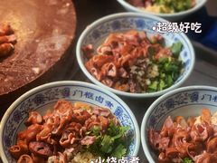 -门框胡同百年卤煮(前门煤市街店)