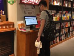 -西西弗书店&矢量咖啡(凯德晶萃广场店)