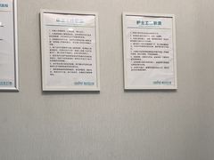-深圳富茂格伦菲尔口腔门诊部(龙华清湖总院)