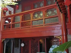 -程府宴(南长街四合院店)