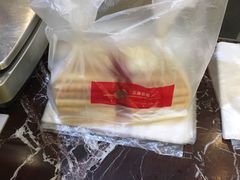 -苹果花园(鞍山路店)
