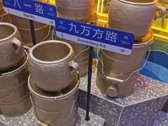 -来菜·湖北头牌藕汤(武商MALL众圆店)