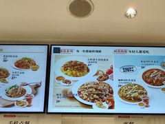 -乡村基(双流时代奥特莱斯餐厅)