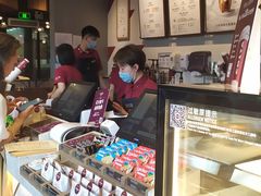 -COSTA COFFEE(吴江路店)
