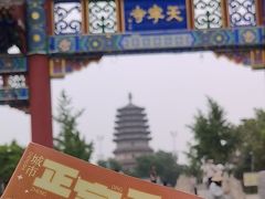-天宁寺
