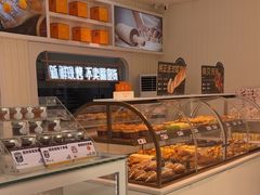 -凯斯汀蛋糕(大学城店)