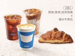-Something For(鹏润达店)