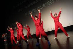 -学舞岛·成人少儿舞蹈培训