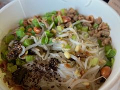 -椰小调.儋州米烂(名门店)