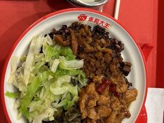 -永和大王(蛙嫩紫苏香·共和新路店)