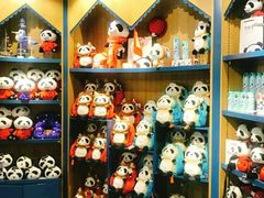 -熊猫屋(宽窄巷子景区店)