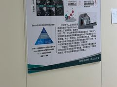 -中国人民解放军总医院