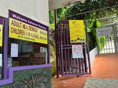 -金马仑薰衣草花园(Cameron Lavender)