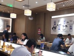 -马记永·兰州牛肉面(3019君尚店)