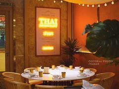 -帕娜·泰式茶餐厅·Bistro(近铁广场店)