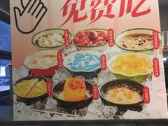 -签小二串串火锅(观音桥店)
