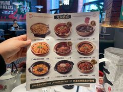-火啫啫·粤式啫啫煲(南通首店)