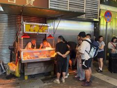 -明记牛杂(新马路分店)