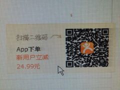 iphone_upload_pic-优美滋动物奶油生日蛋糕(南陵苏果店)