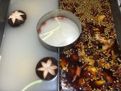 -新辣道鱼火锅(领展购物广场·中关村店)