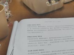 -剧狐剧本杀·月球探案馆(人民广场1号店)