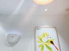 -益禾堂(八里三路店)