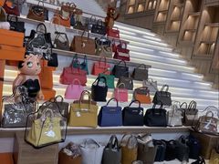 -礼尚往来奢侈品鉴定评估中心