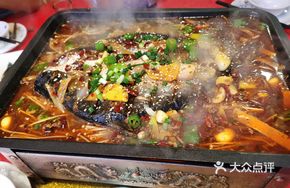 Charcoal-Grilled Mekong River Fish