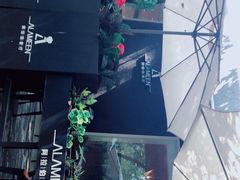 -ALAMEEN阿拉伯餐厅(三里屯店)