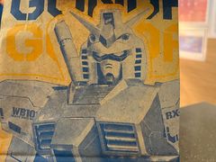 -麦当劳(昆山北门路店)