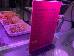 -第四食堂(中国海洋大学店)