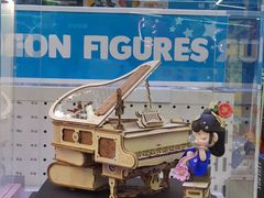 -TOYSRUS玩具反斗城(南宁万象城店)