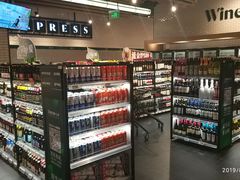 零售区-7fresh七鲜(大族广场店)