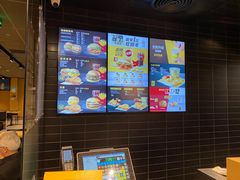 -麦当劳(湖滨路店)