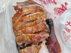 -章云板鸭(评事街店)