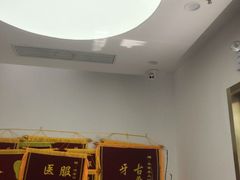-北京中医药大学第三附属医院