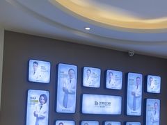 -牙博士口腔品牌连锁(昆山城区店)