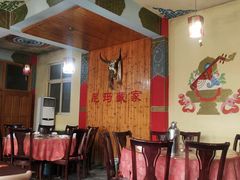 大堂-尼玛藏家风味园(阿山食城店)