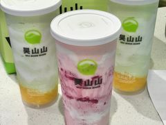 -吴山山·椰子酸奶(天河南店)