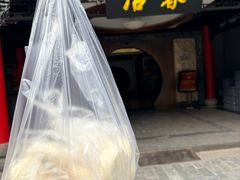 -冶春茶社(珍园店)