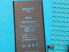 -极客修手机维修·电脑维修·家电维修清洗(城中路店)