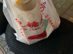 -陈记栗子(长宁路店)