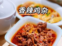 -老乡鸡(上海白玉兰广场店)
