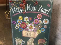 -裕兴记(东门町店)