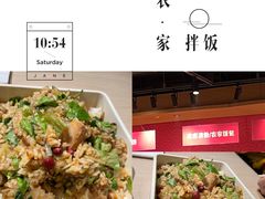 -远大美食广场(远大购物中心店)