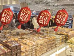 -永辉超市(大西洋银泰城店)