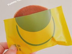 -泽田本家·铜锣烧(美罗城店)
