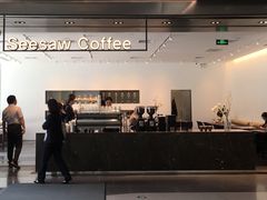 -Seesaw Coffee(上海尚悦湾店)