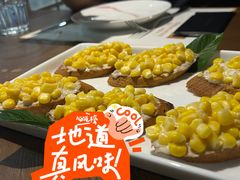 -C'è Amore 爱意(盛京大奥莱店)