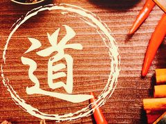 -鸽子刘铁锅炖鱼(劲松店)